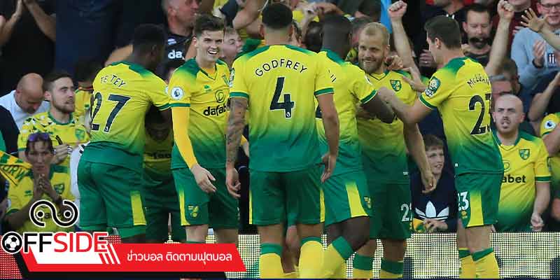 ข่าวบอลพรีเมียร์ลีก