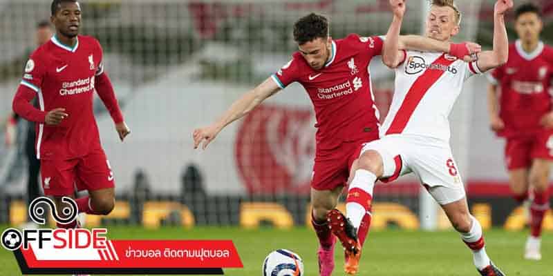ข่าวบอลพรีเมียร์ลีก