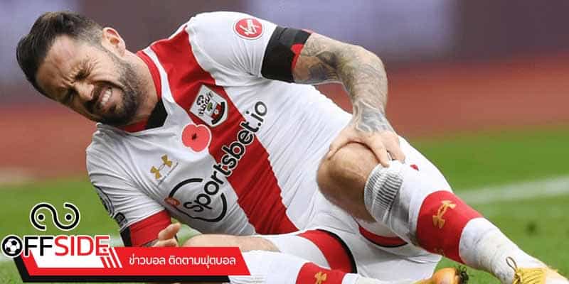 ข่าวบอลพรีเมียร์ลีก