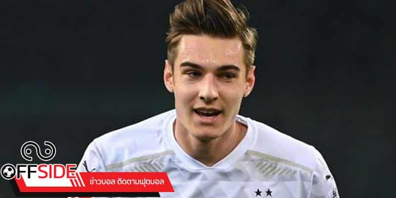 ข่าวบอลบุนเดสลีกา