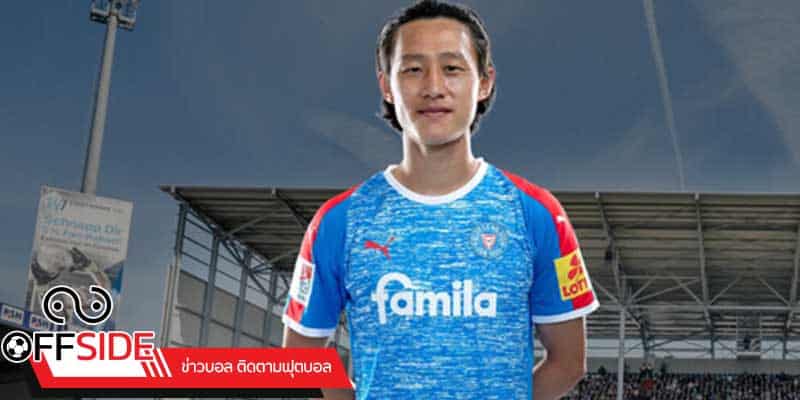 ข่าวบอลบุนเดสลีกา