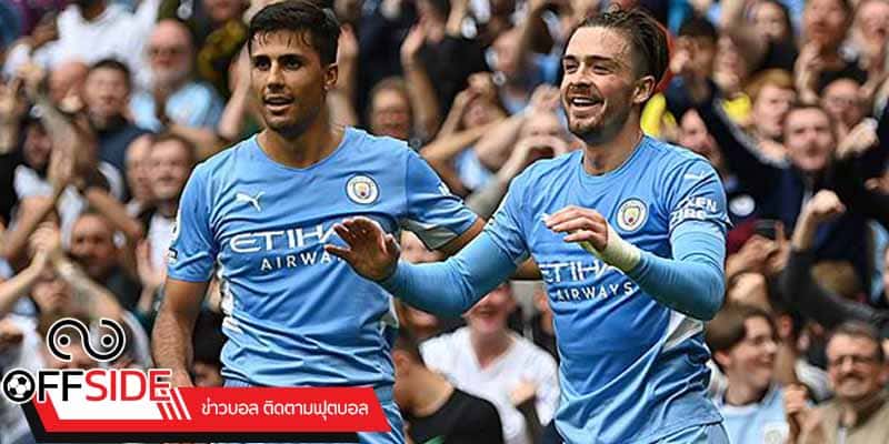 ข่าวบอลพรีเมียร์ลีก