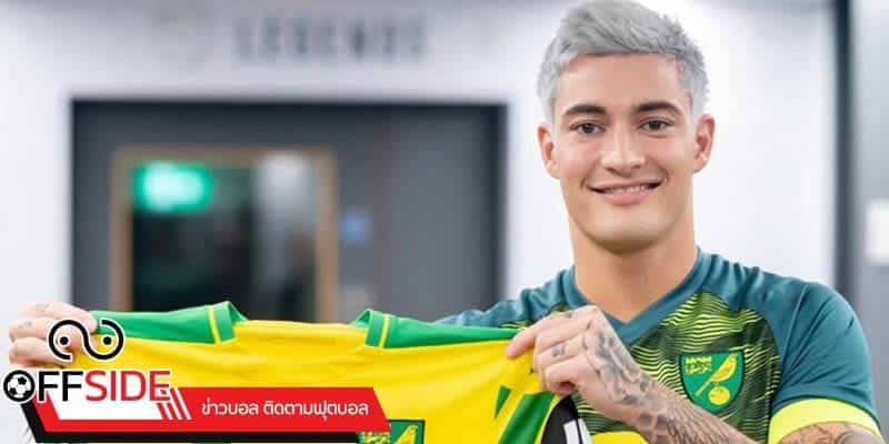 ข่าวบอลพรีเมียร์ลีก