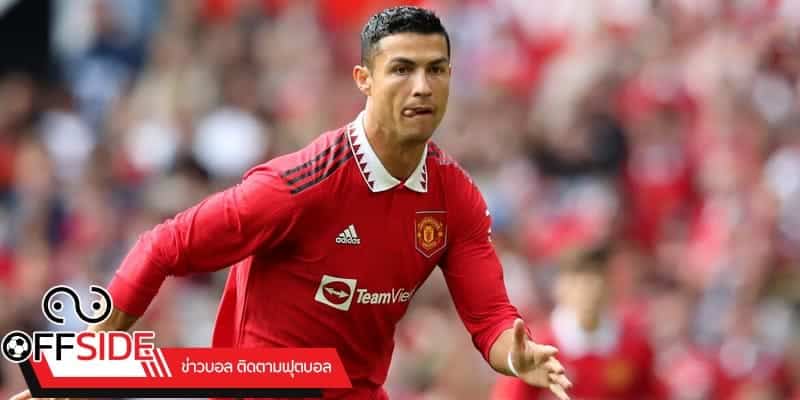 ข่าวบอลพรีเมียร์ลีก