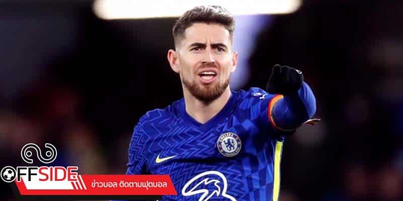 ข่าวบอลพรีเมียร์ลีก
