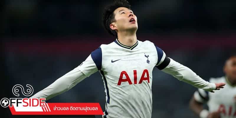 ข่าวบอลพรีเมียร์ลีก