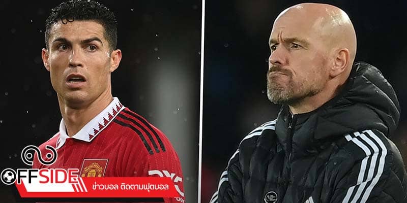 ข่าวบอลพรีเมียร์ลีก