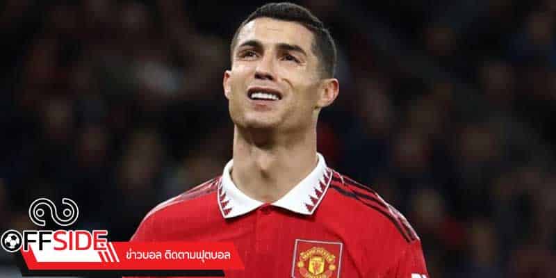 ข่าวบอลพรีเมียร์ลีก
