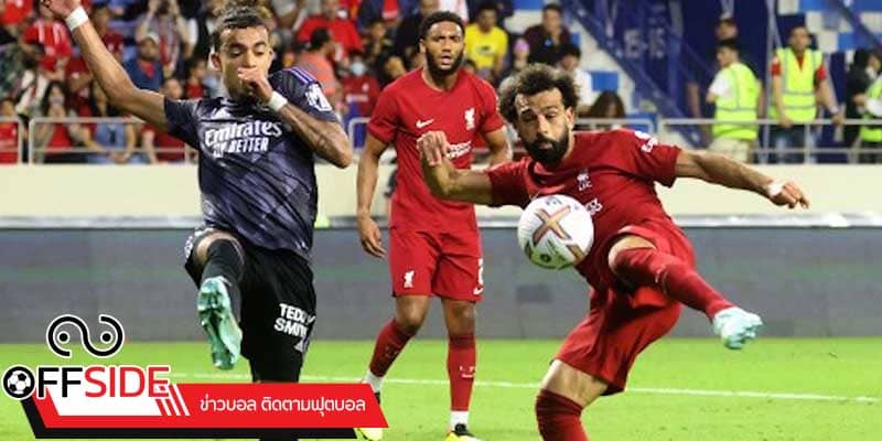 ข่าวบอลพรีเมียร์ลีก