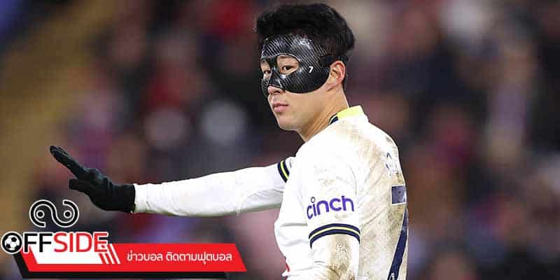 ข่าวบอลพรีเมียร์ลีก