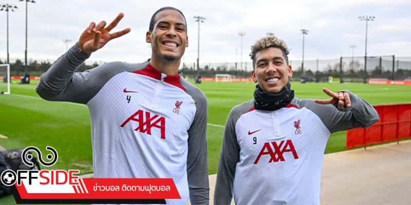ข่าวบอลพรีเมียร์ลีก