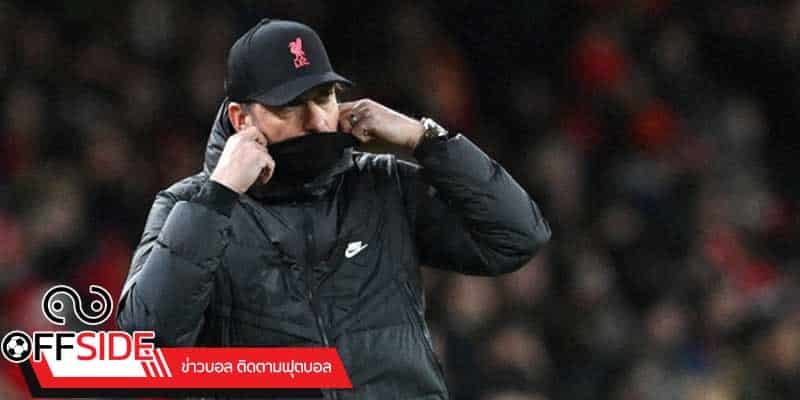 ข่าวบอลพรีเมียร์ลีก
