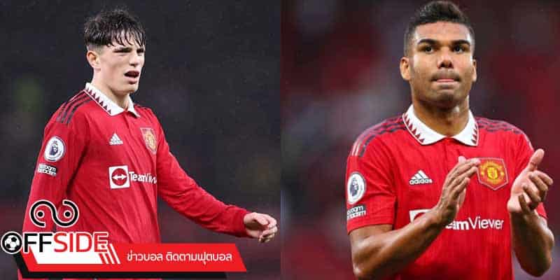 ข่าวบอลพรีเมียร์ลีก