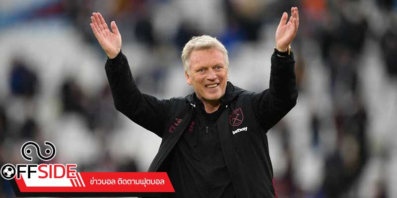 ข่าวบอลพรีเมียร์ลีก