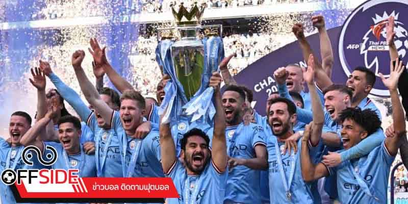 ข่าวบอลพรีเมียร์ลีก