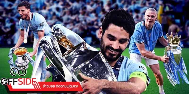 ข่าวบอลพรีเมียร์ลีก